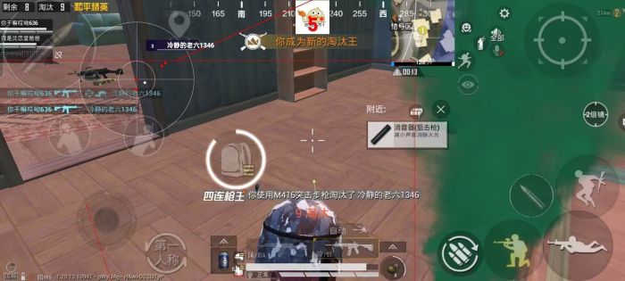 和平精英外挂遍布该怎么玩（和平精英外挂太多该怎么玩）
